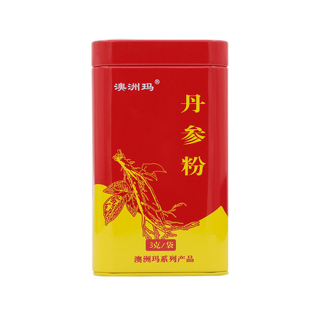 澳洲玛丹参粉3克/袋*20袋/罐祛瘀止痛，活血通经，清心除烦
