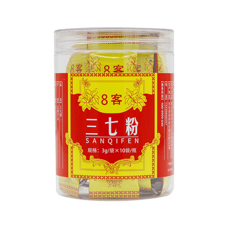 8客 三七粉 3g/袋*10袋/瓶 云南文山