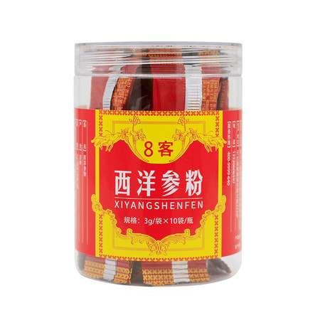 8客 西洋参粉 3g/袋*10袋