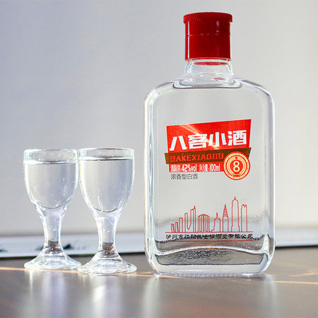 纯粮纯粮纯粮纯粮纯粮纯粮