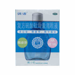 润洁 复方硫酸软骨素滴眼液 10ml/盒 