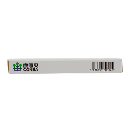 前列康 必坦  盐酸坦索罗辛缓释胶囊 0.2mg*7粒