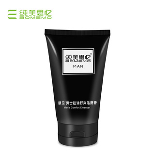 纯美思忆 靓见男士控油舒爽洁面膏 120g 净透清洁清爽控油养护肌肤水油平衡收敛毛孔